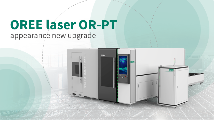 OREE laser OR-PT appearance new upgrade