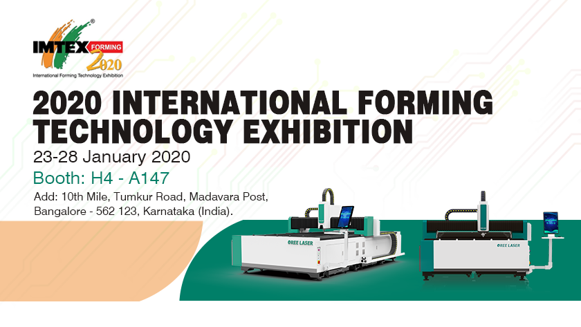 Exhibition invitation | 2020 India Bangalore Machine Tool Forming Technology and Tools Exhibition