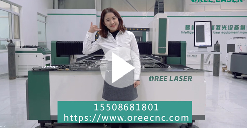 FMA fiber laser cutting machine from OREE Laser