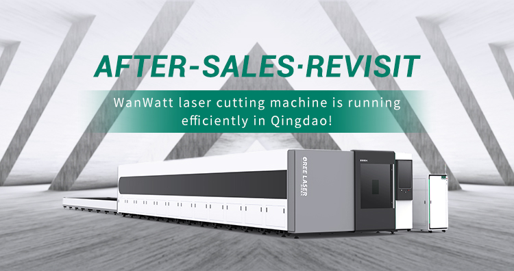 Add two more! 10kw laser cutting equipment is running efficiently in Qingdao production line!