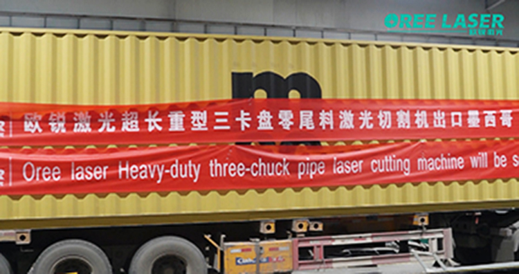 And spread the good news! Another super-long and heavy-duty three-chuck pipe cutting machine has bee