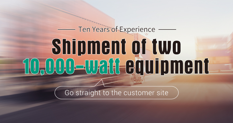 Two sets of 10,000-watt equipment are shipped together! The Ou Rui laser 10,000 watt cutting machine