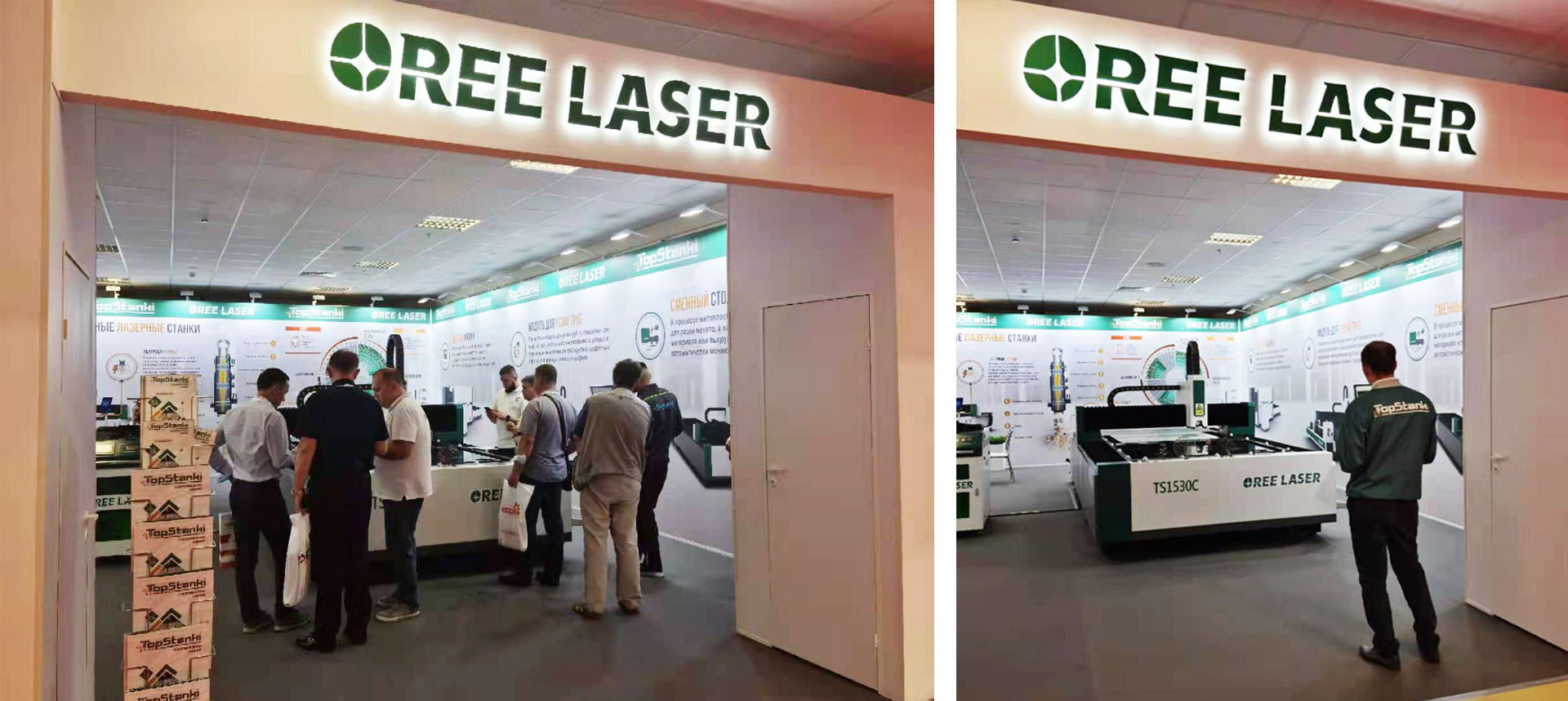 Oree Laser participate in the 21st Moscow Machine Tool and Metalworking Exhibition(图2)